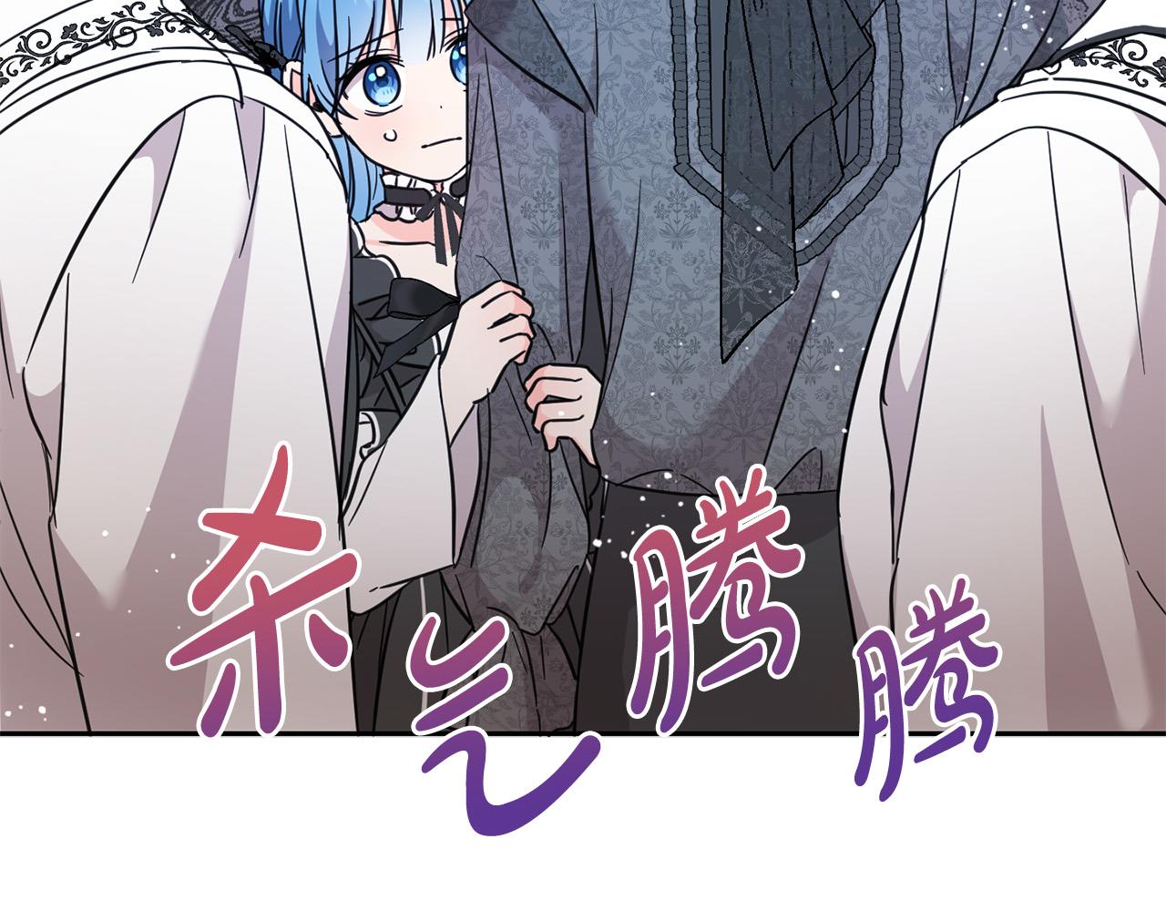 第57话 不准侮辱我爸爸！64