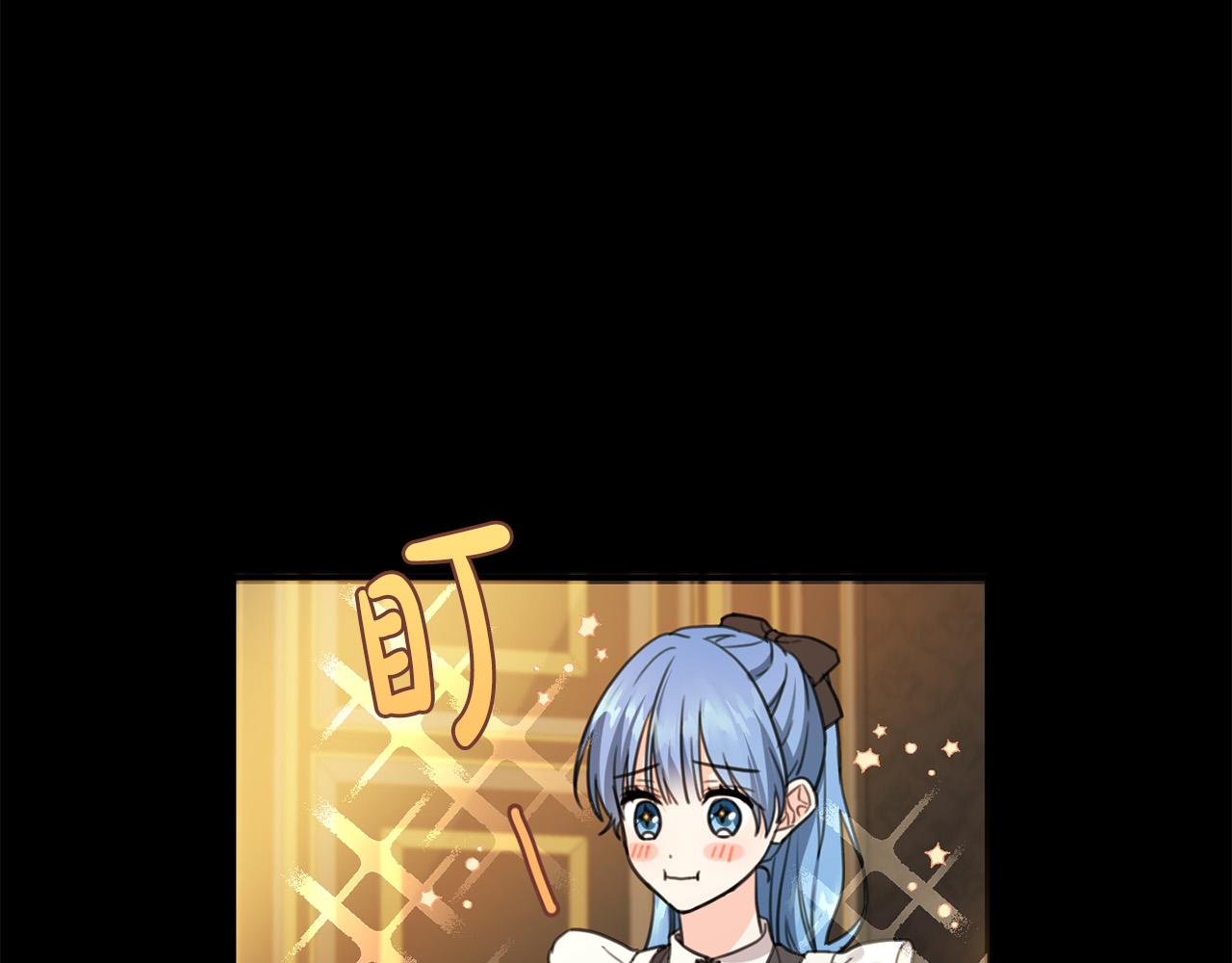第44话 新郎教育107