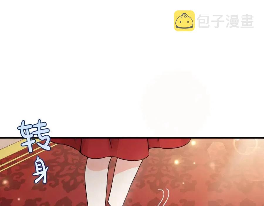第34话 葬礼79