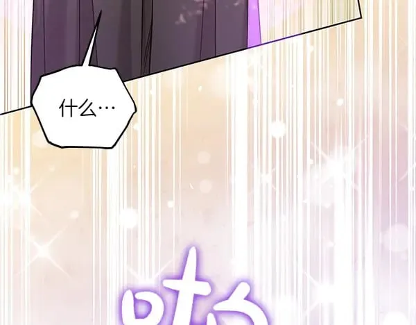 第109话 爸爸的关照48