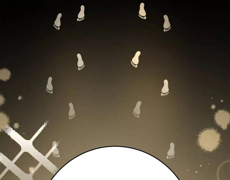 第28话 安慰138