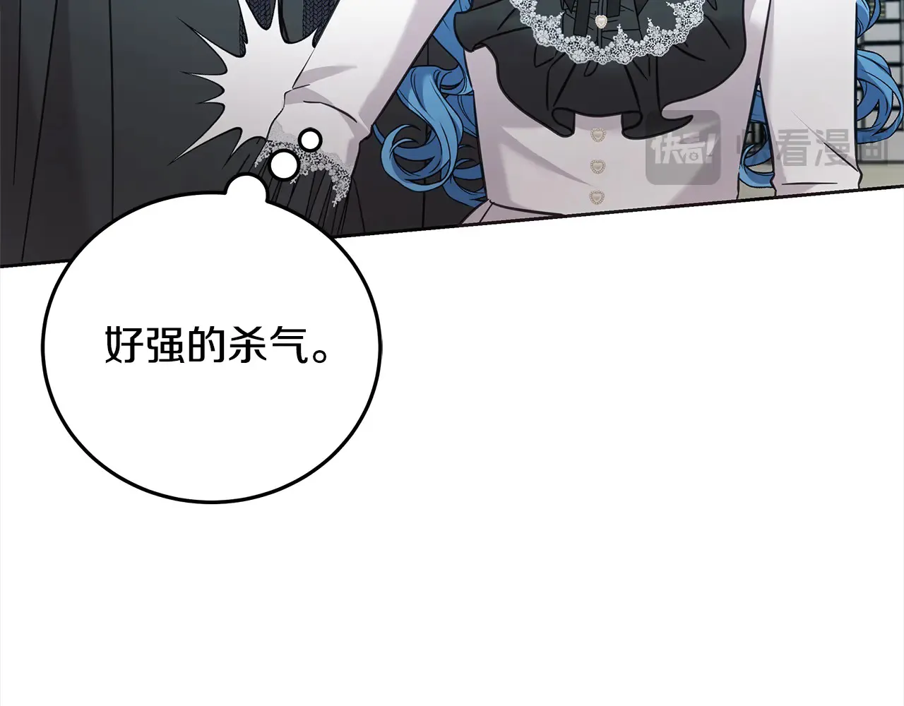 第107话 处刑169