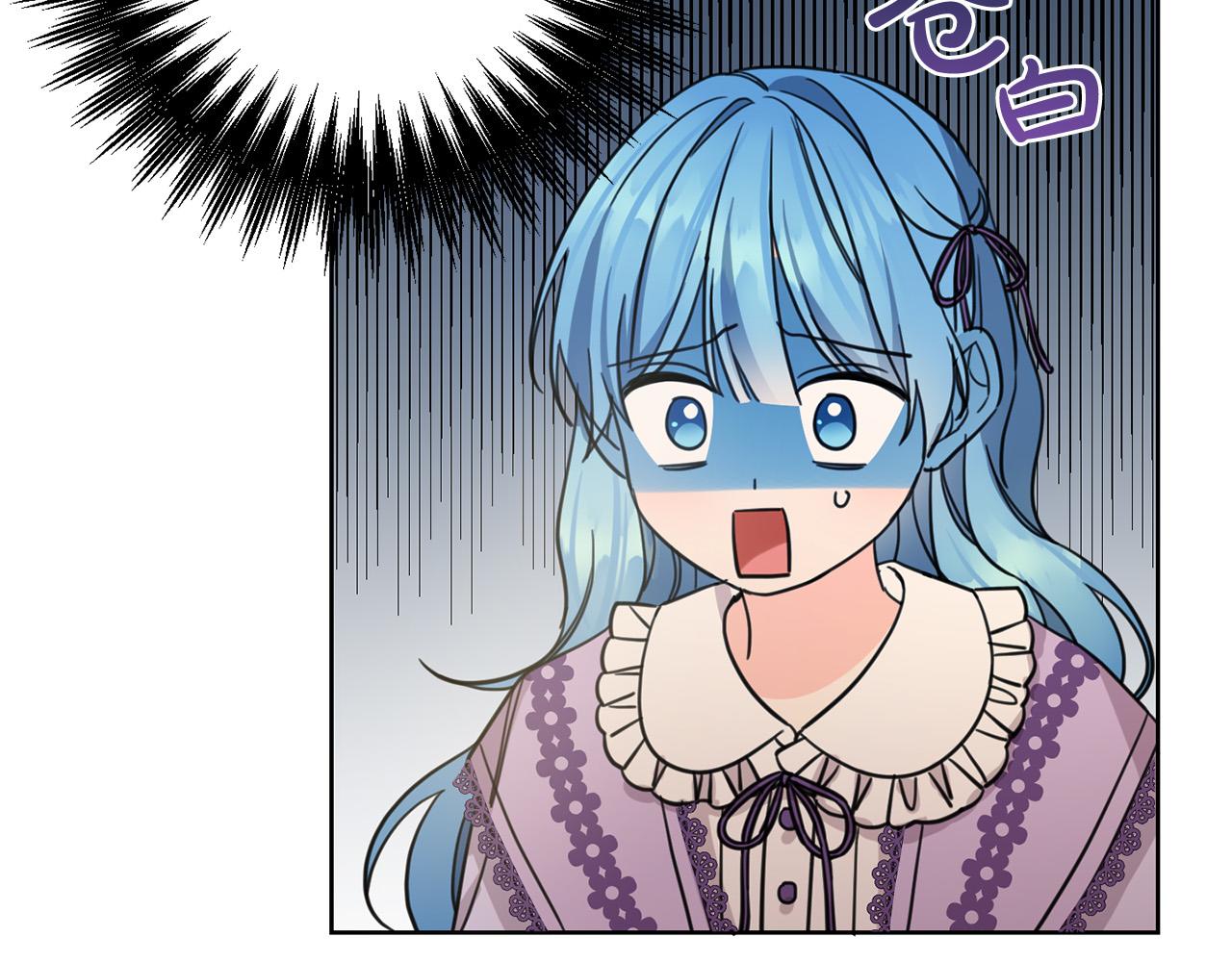 第47话 保护你们151