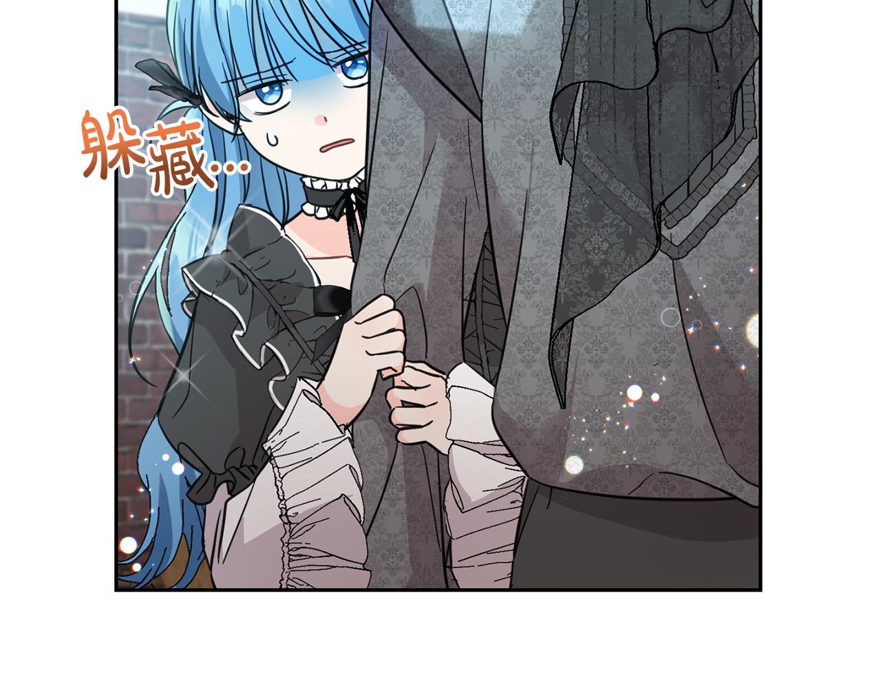 第57话 不准侮辱我爸爸！17