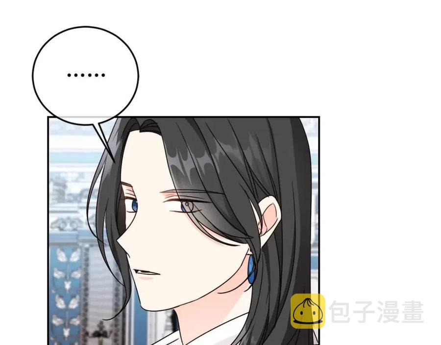 第21话 死神降临132