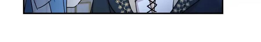 第36话 大公变小了？54