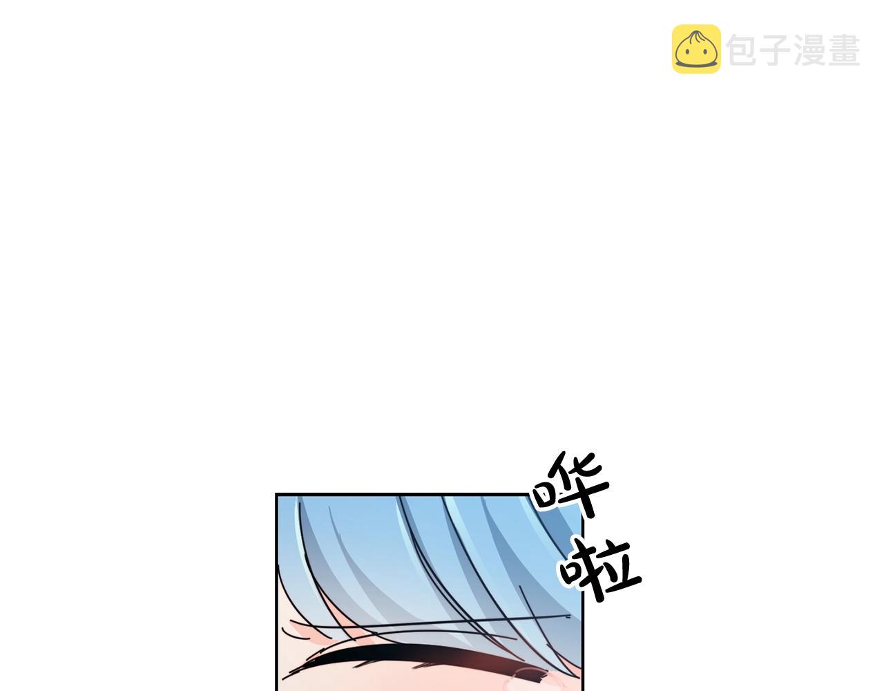 第13话 爸爸救我103