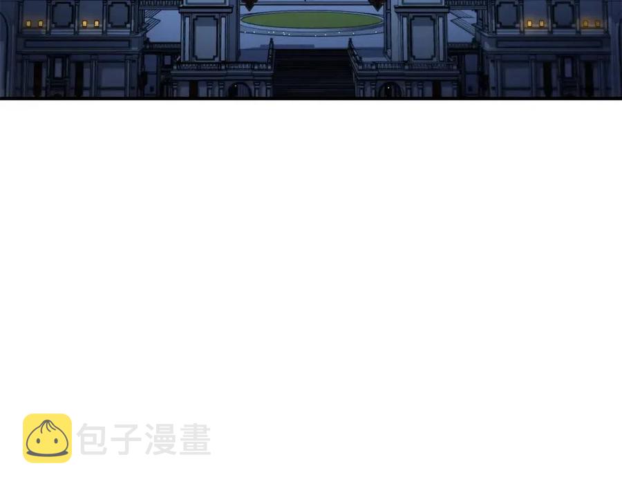 第42话 军纪毒瘤141