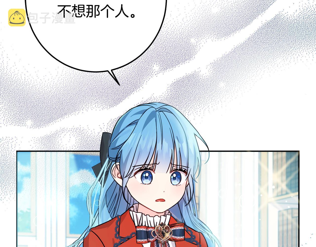 第60话 你竟然打我？！123