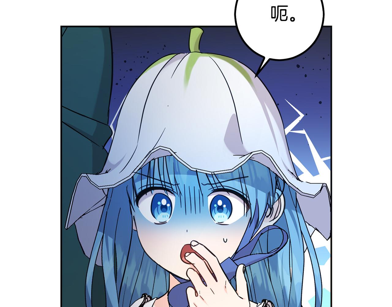 第66话 探望玛丽安阿姨64