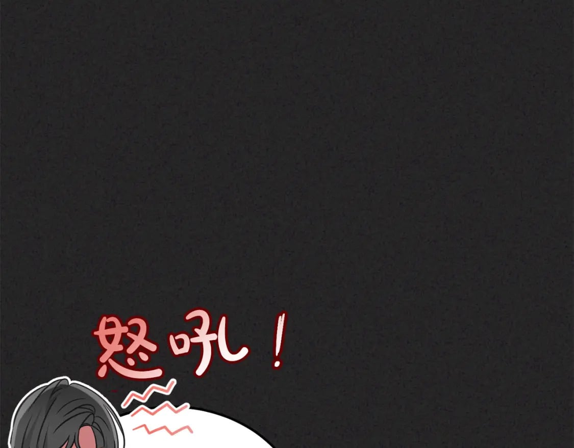 第79话 实验体65