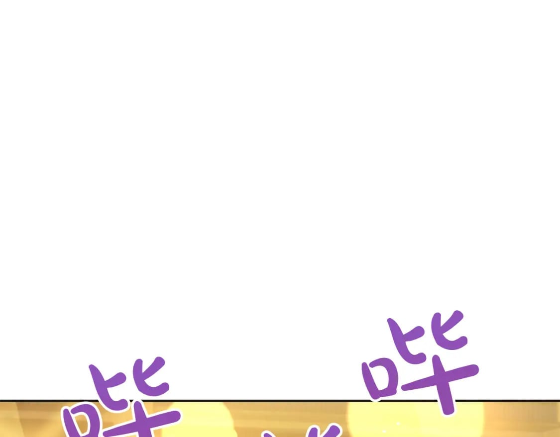 第73话 敢打我女儿？！74