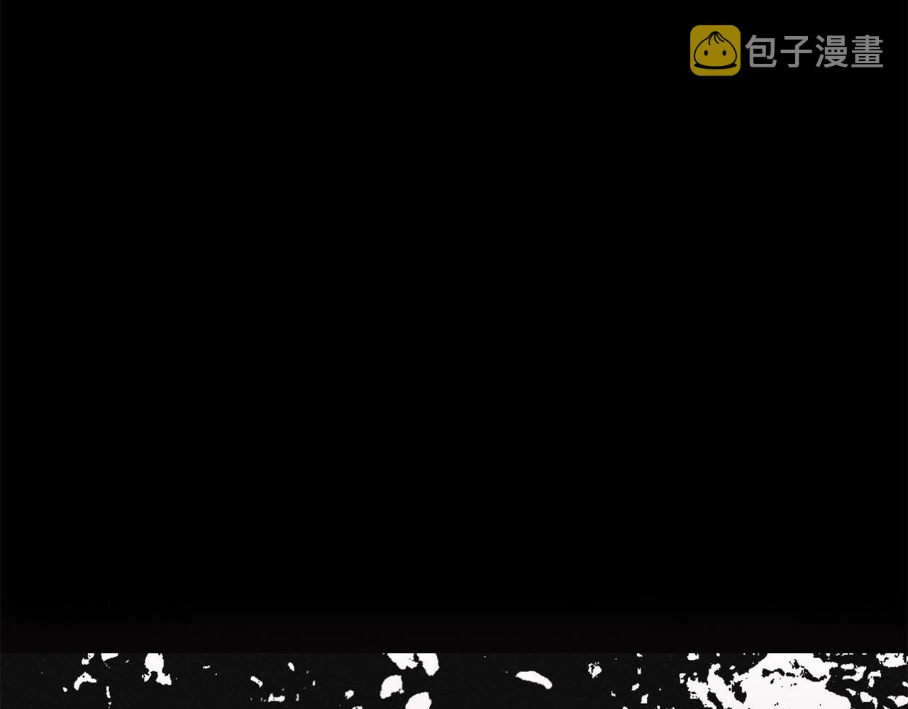 第16话 家主之道71