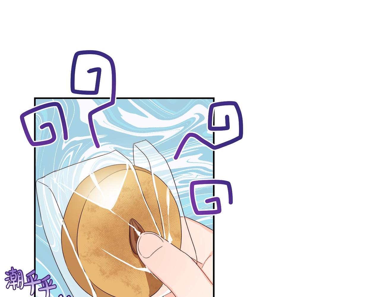 第17话 想吃饼干吗？11