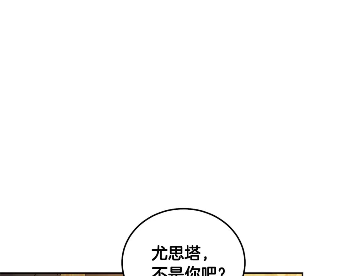 第74话 爸爸想轻生？123