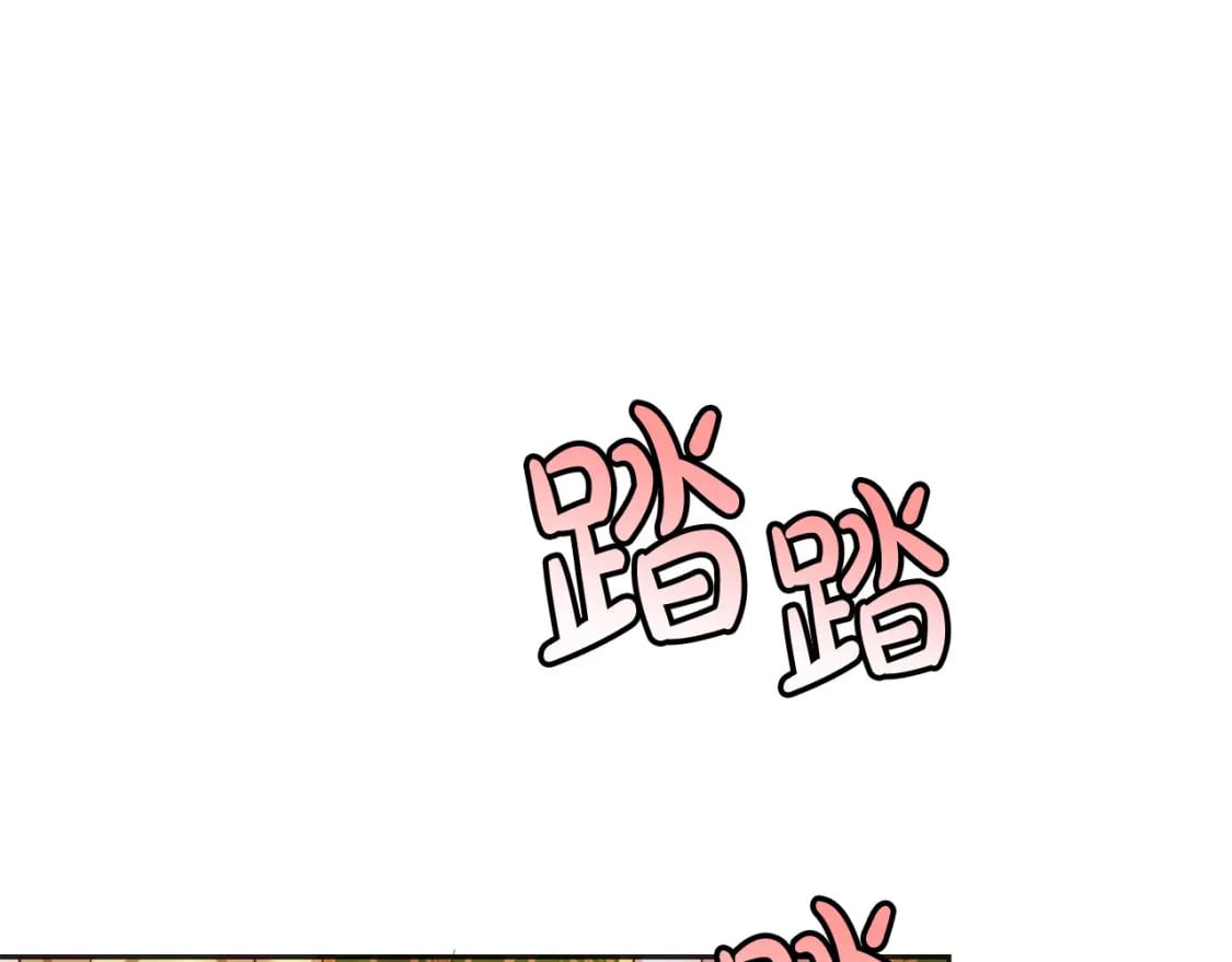 第85话 圣女的秘密0