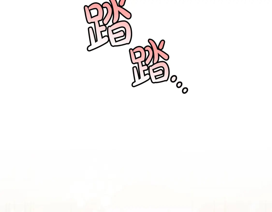 第85话 圣女的秘密2