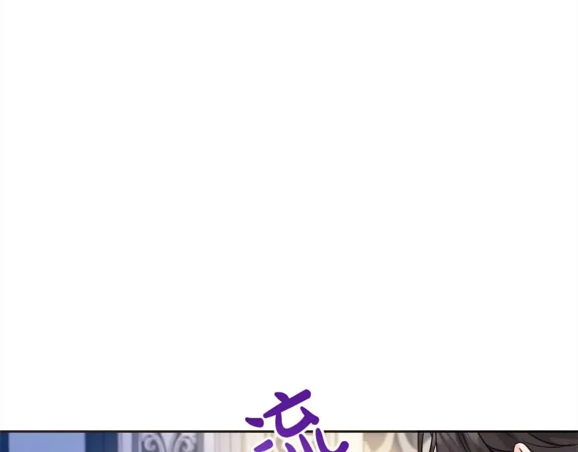 第92话 抛弃爸爸？3