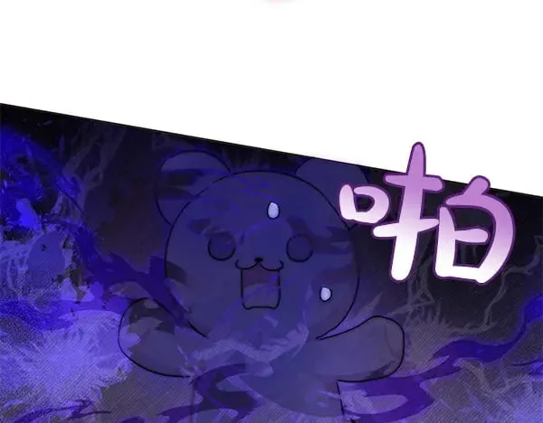 第116话 逃跑42