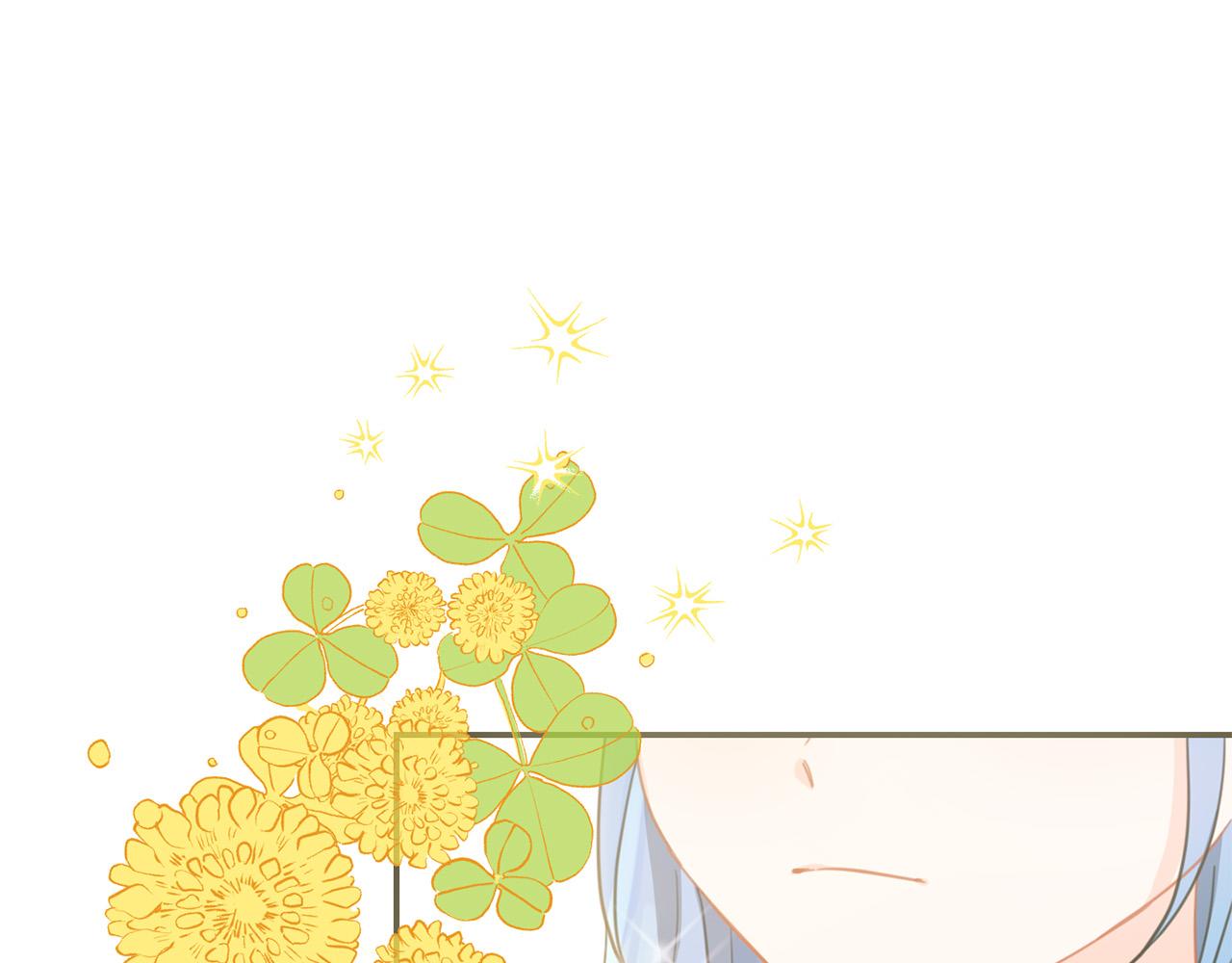 第49话 继承人91