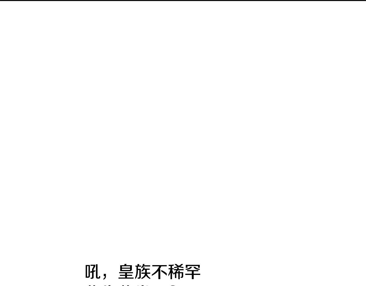 第20话 等你回来71