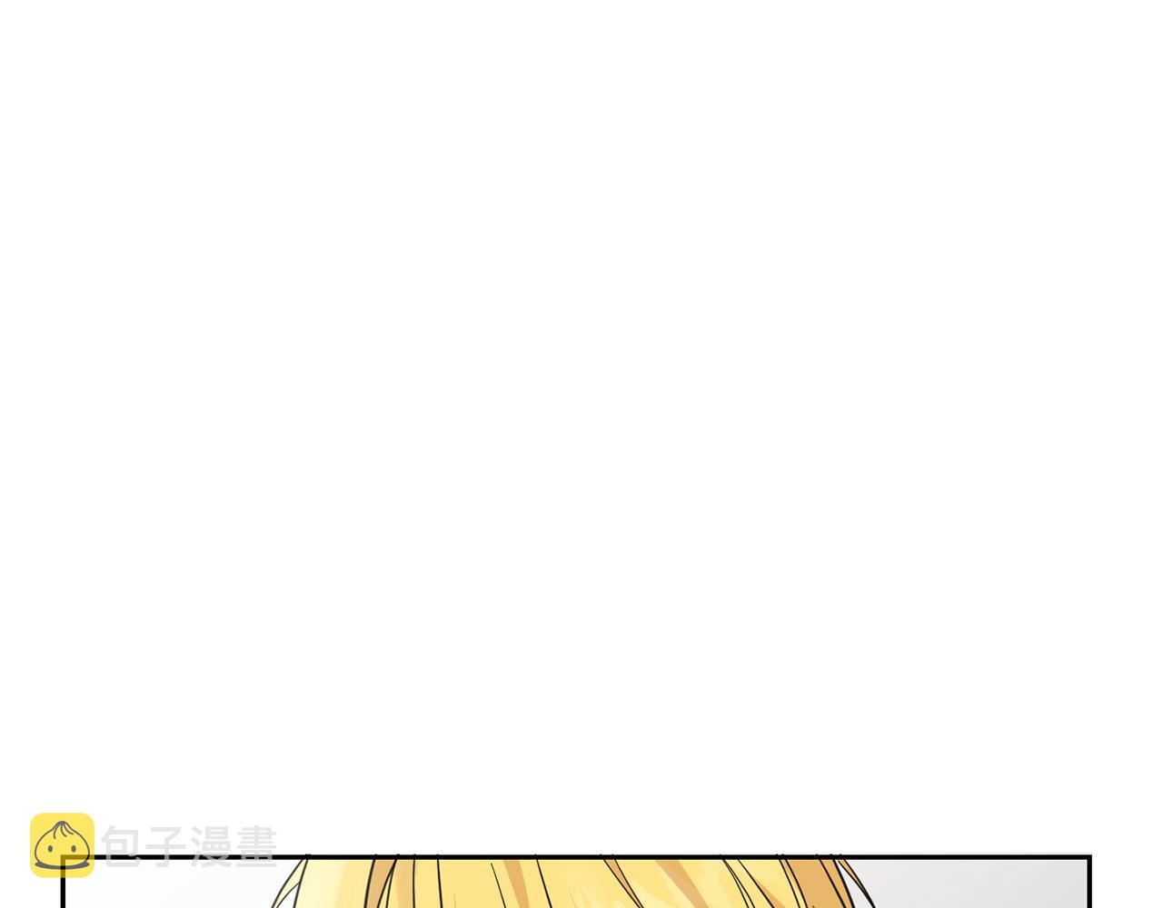 第56话 美男骑士9