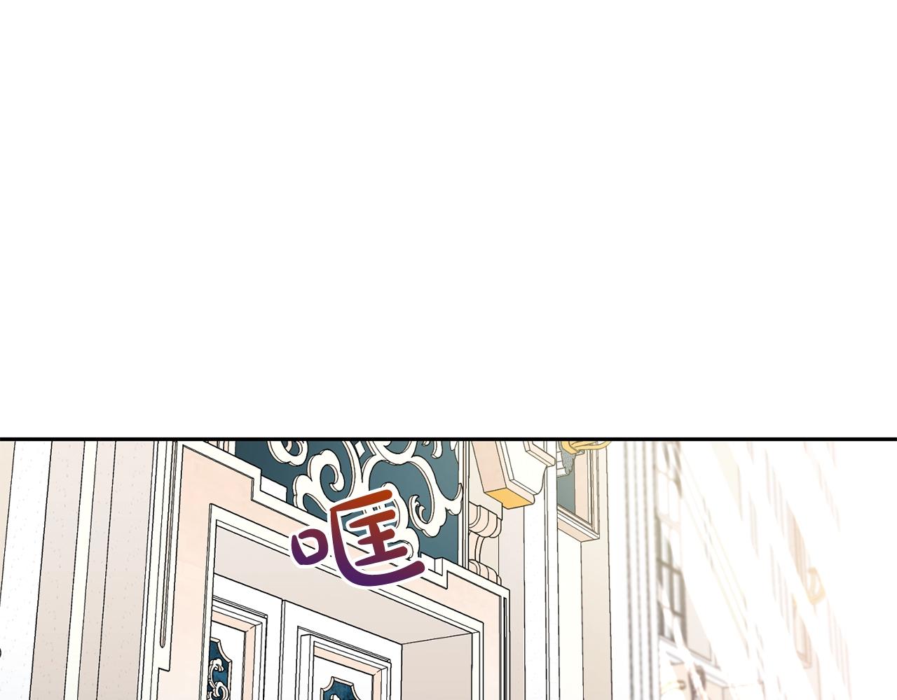 第12话 我要绑架你42