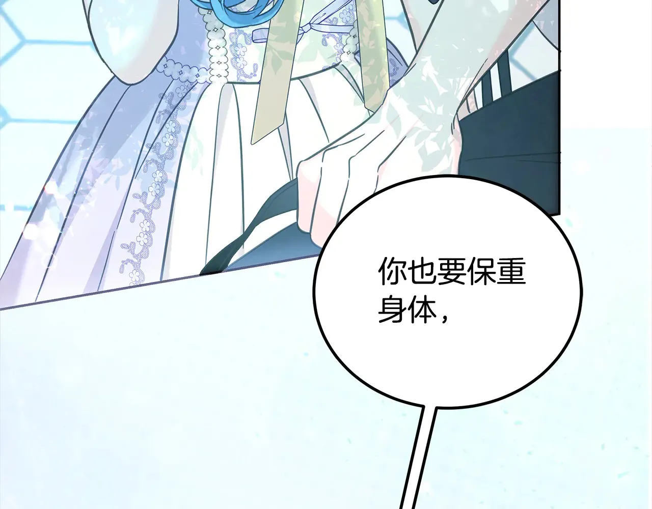 第107话 处刑99