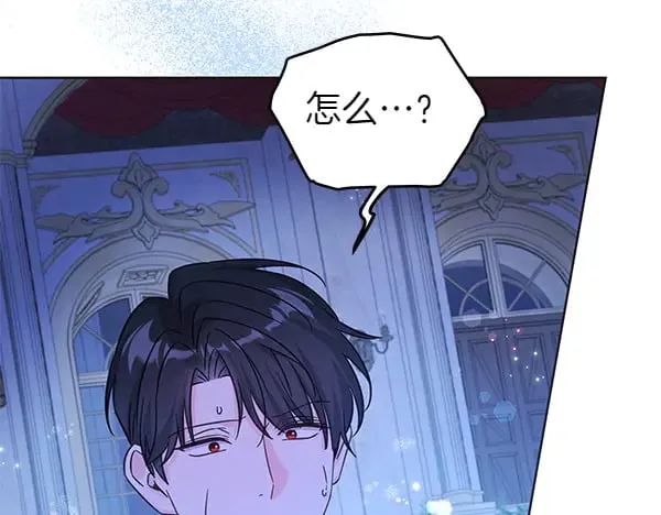 第117话 清醒70