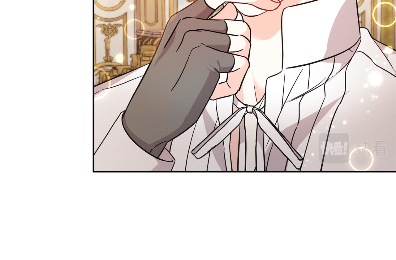 第60话 你竟然打我？！141
