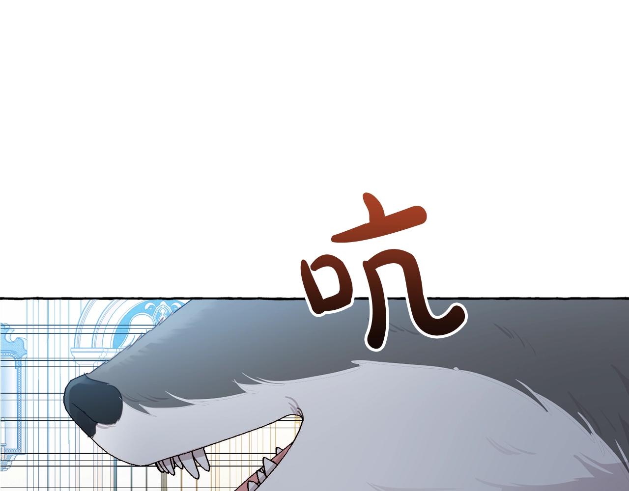 第13话 爸爸救我79