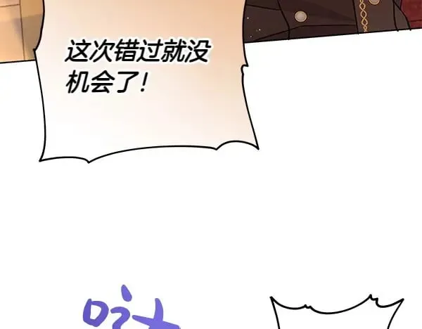 第116话 逃跑93