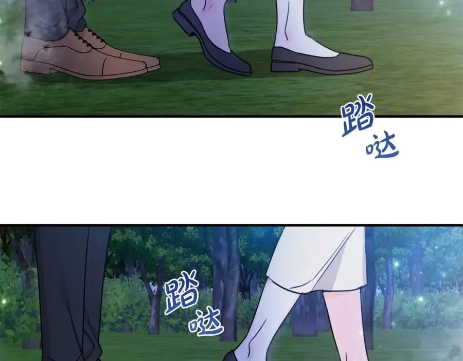 第40话 改变103