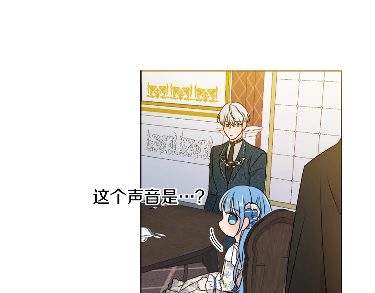 第3话 我被送人了！119