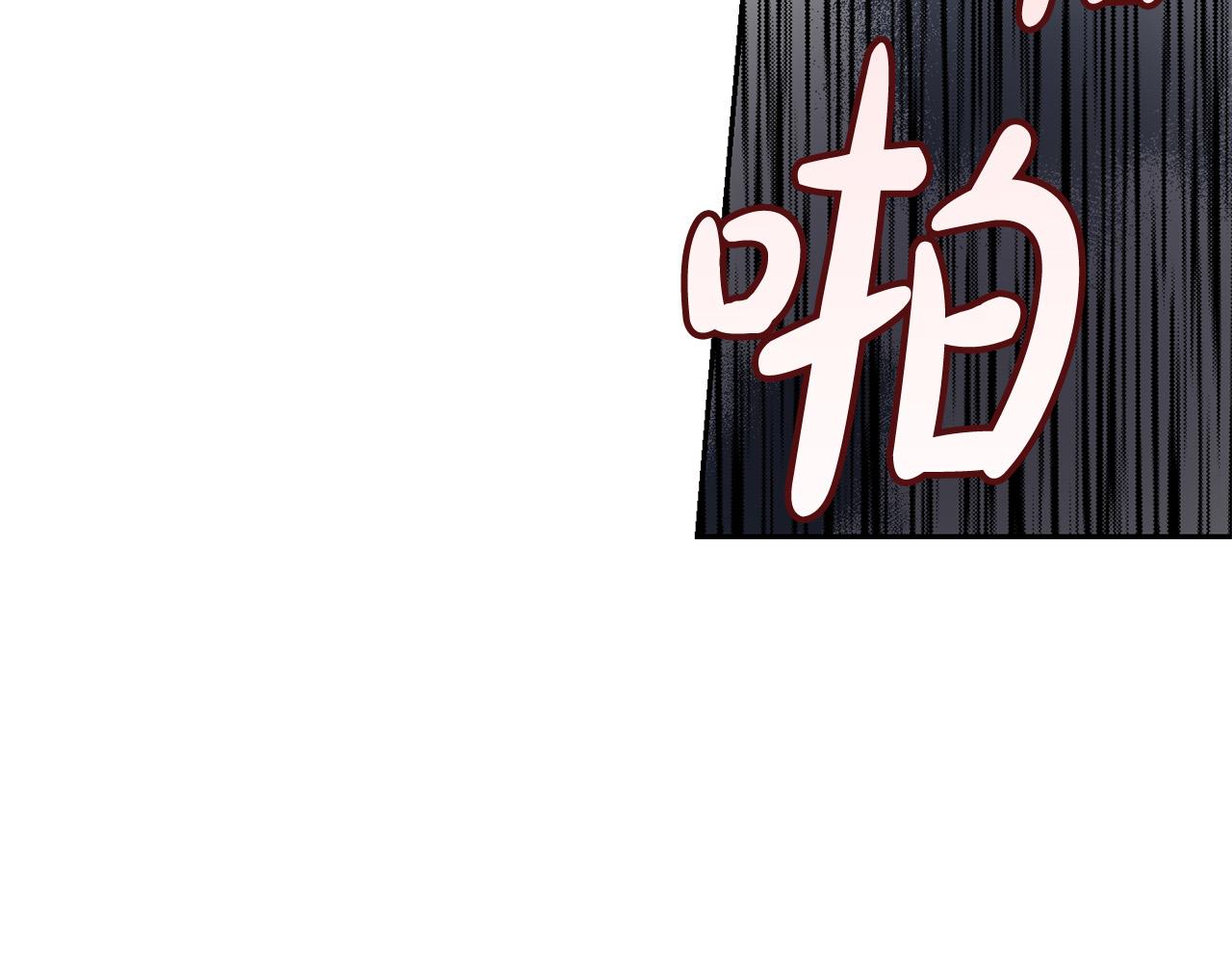 第56话 美男骑士159