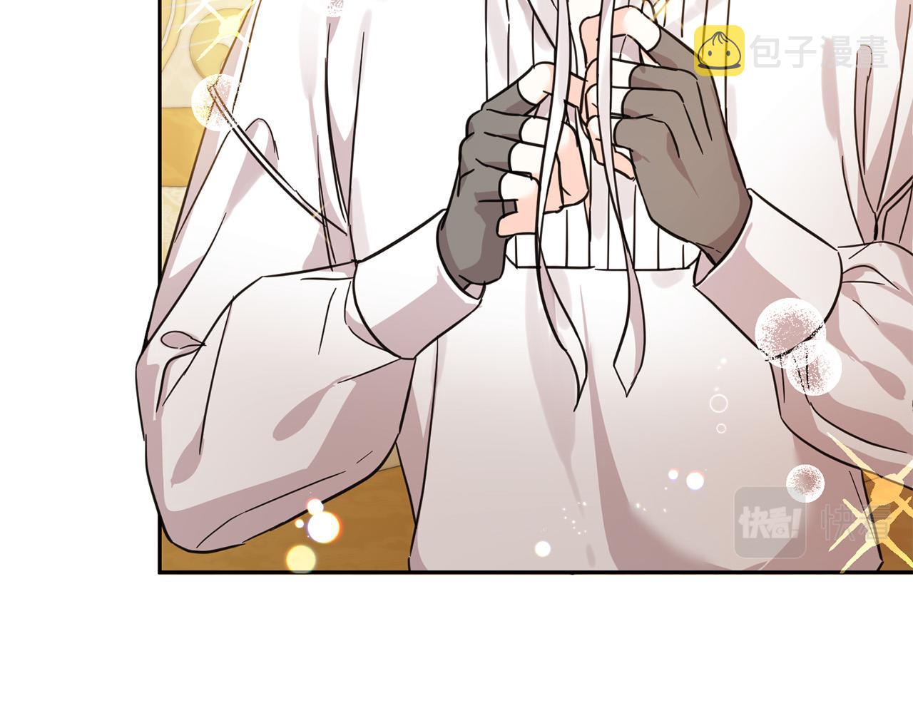 第60话 你竟然打我？！67