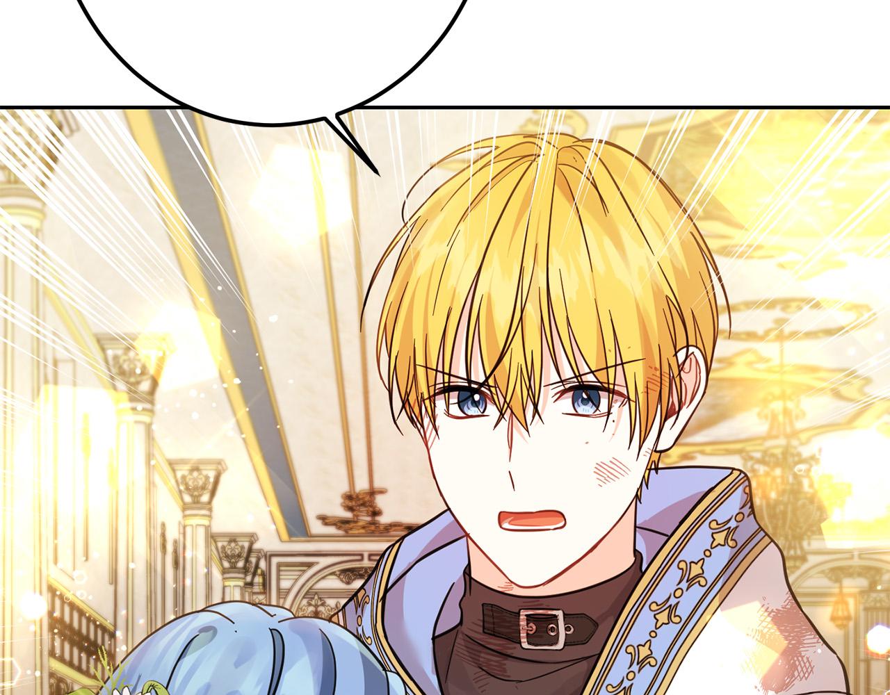 第60话 你竟然打我？！45
