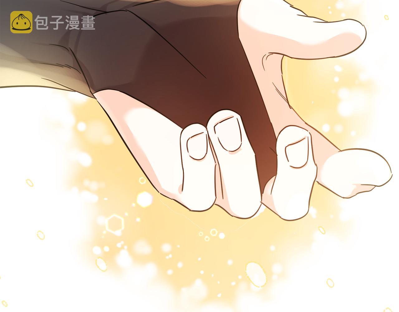 第58话 跟哥哥回家！130