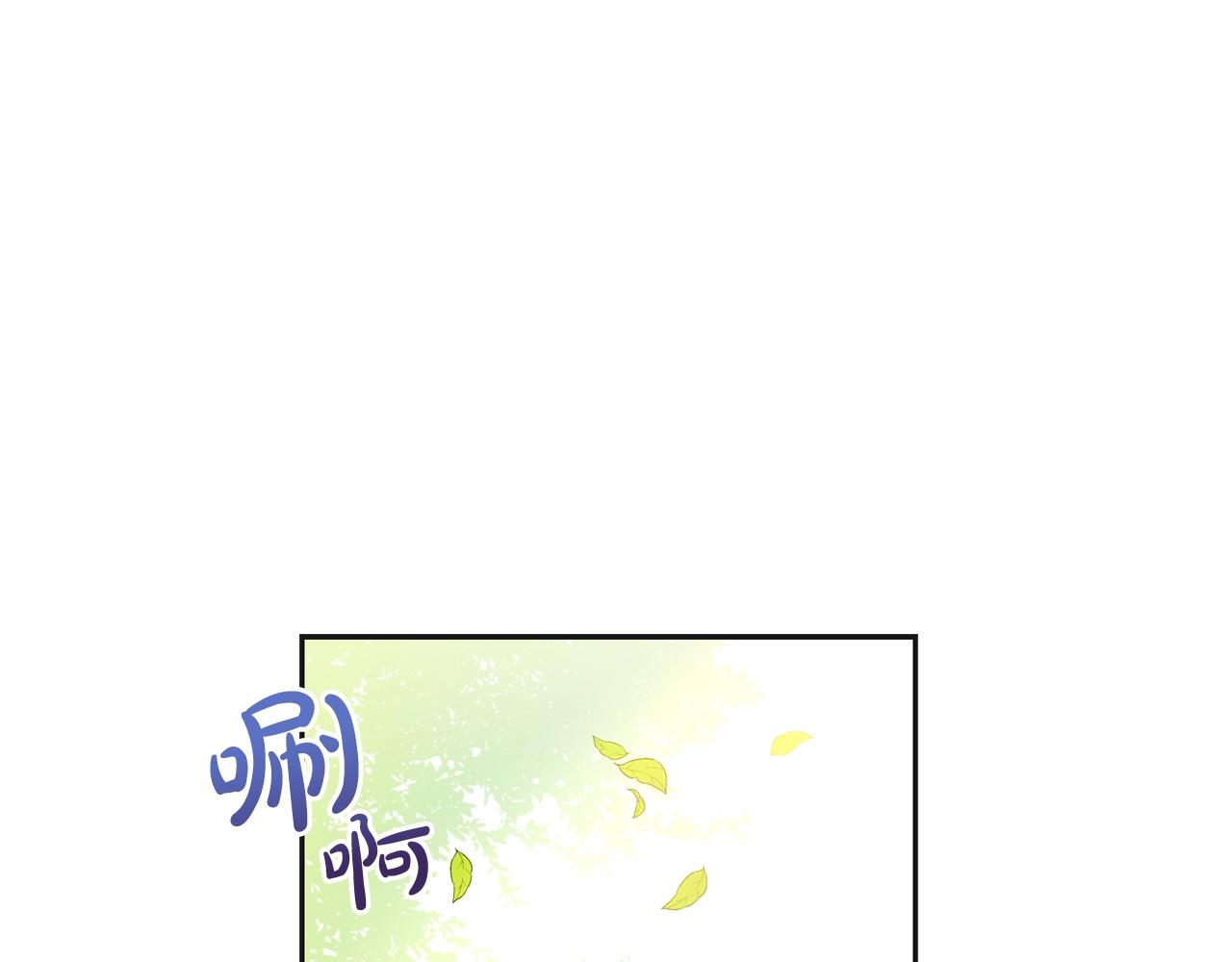 第18话 我当你爸爸105