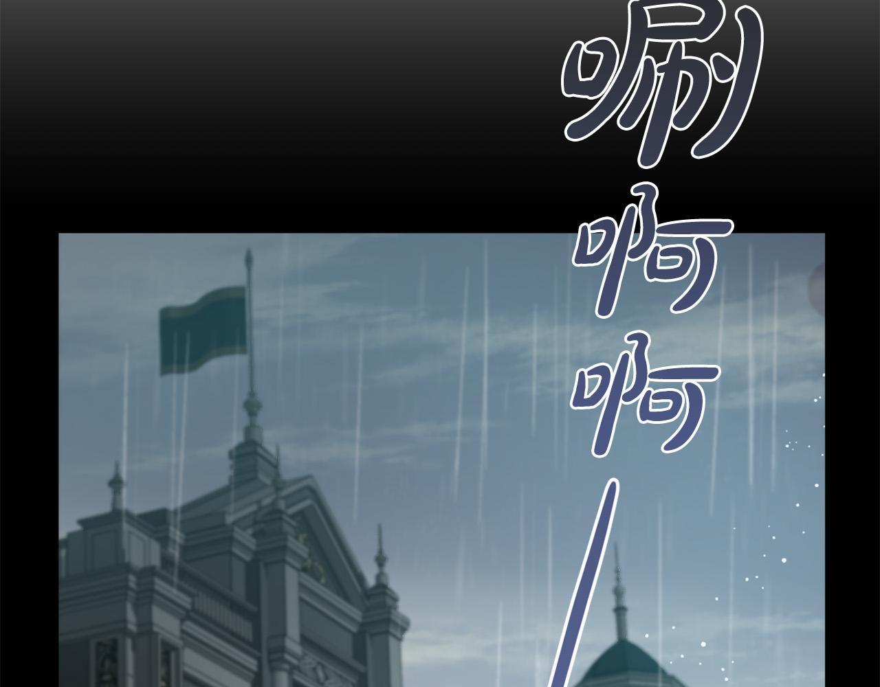 第45话 杀母仇人140