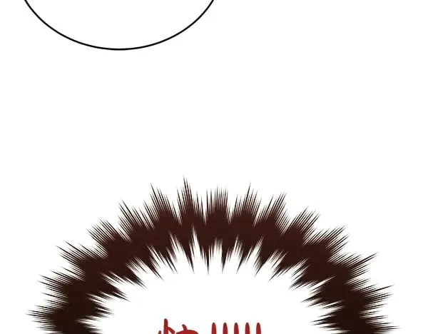 第109话 爸爸的关照10