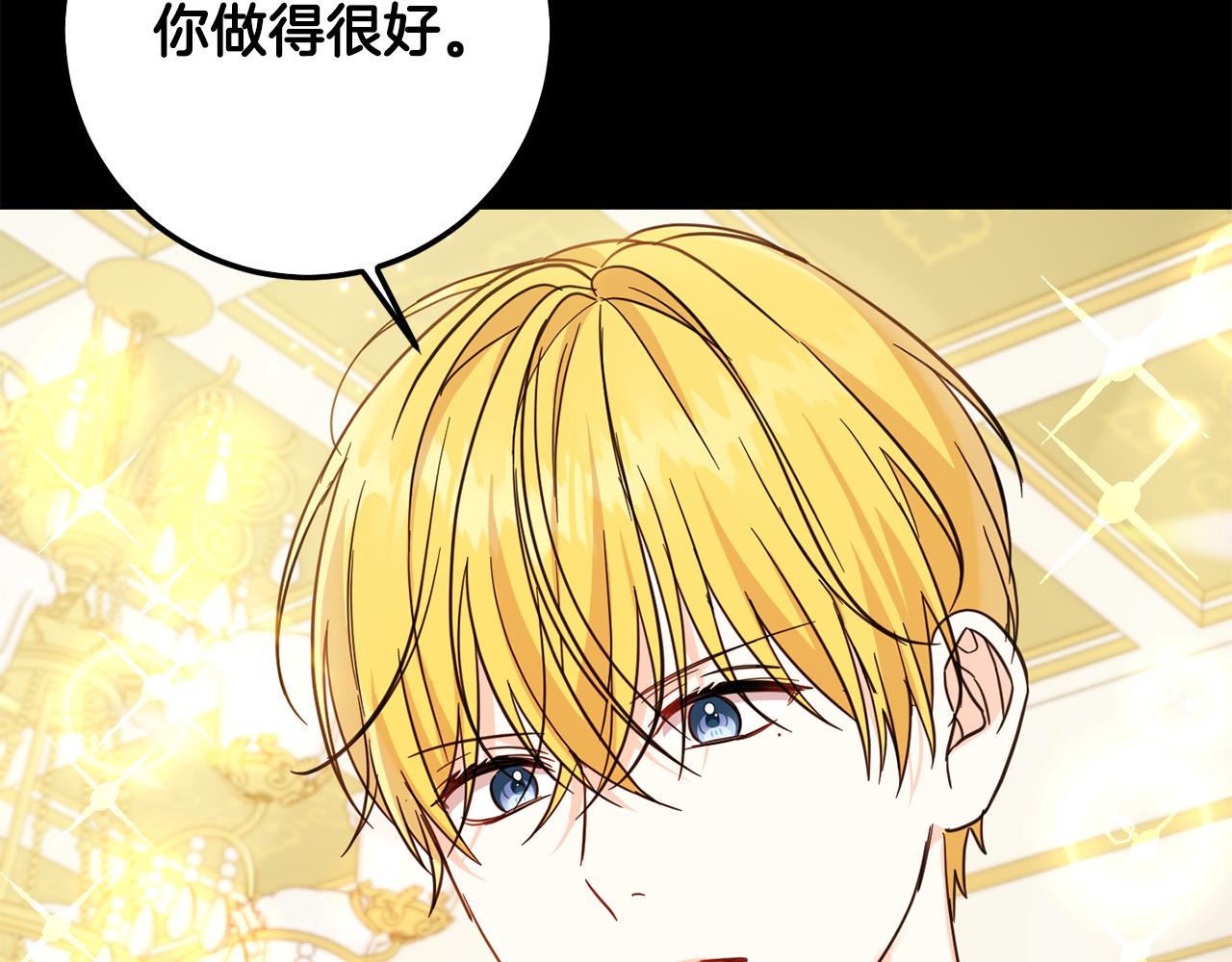 第61话 搞破坏100
