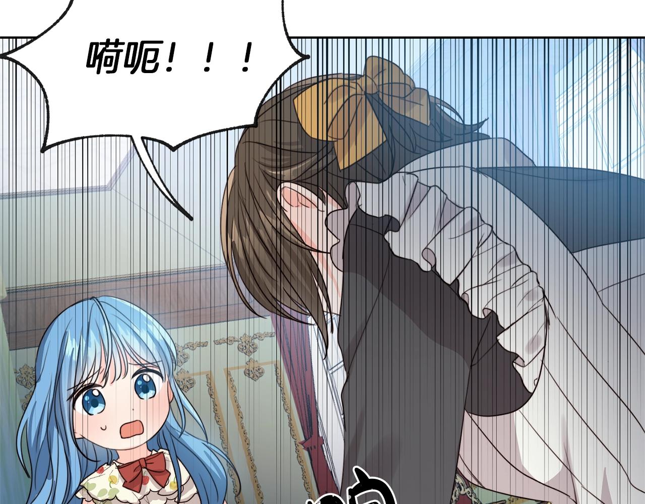 第2话 我是富婆了？148