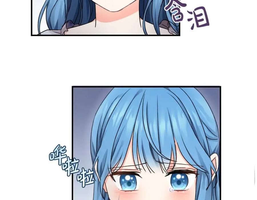 第34话 葬礼142