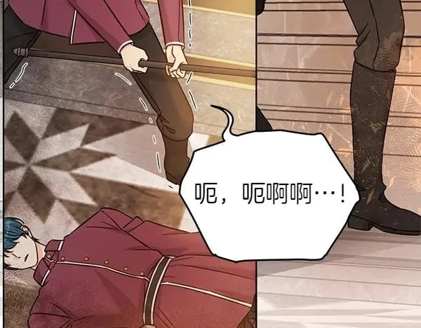 第116话 逃跑174