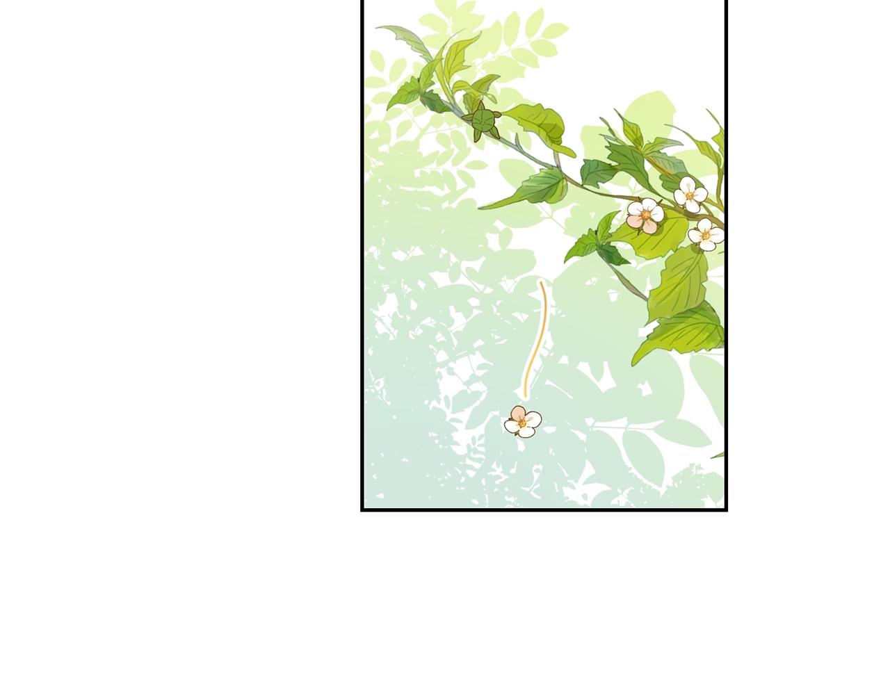 第18话 我当你爸爸95