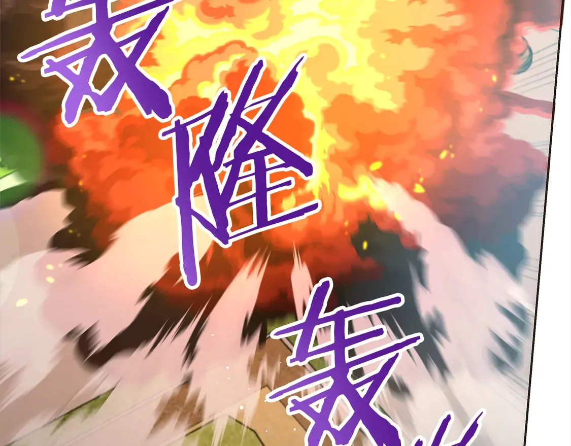 第103话 很重要的人74