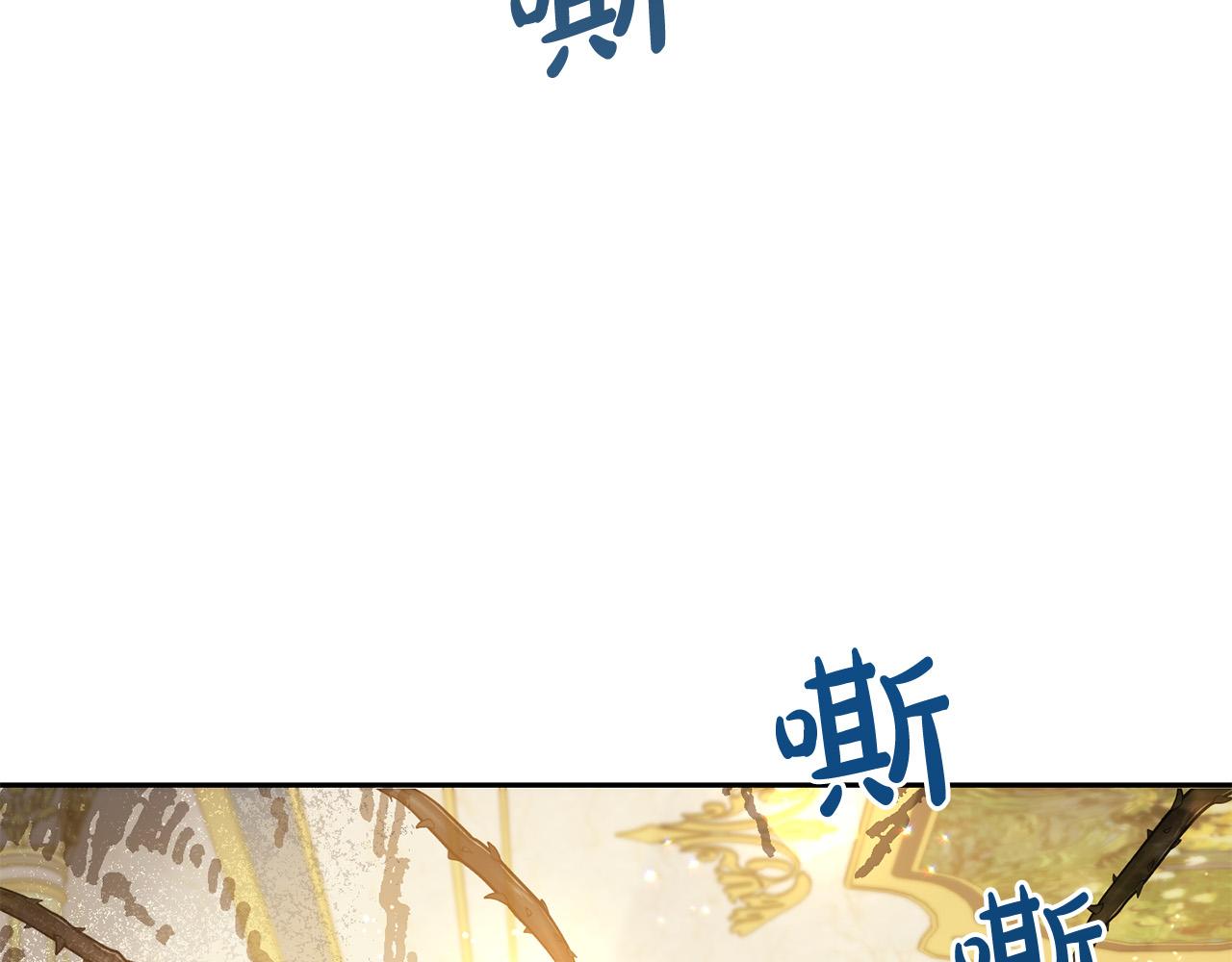 第59话 让我来当恶人！184