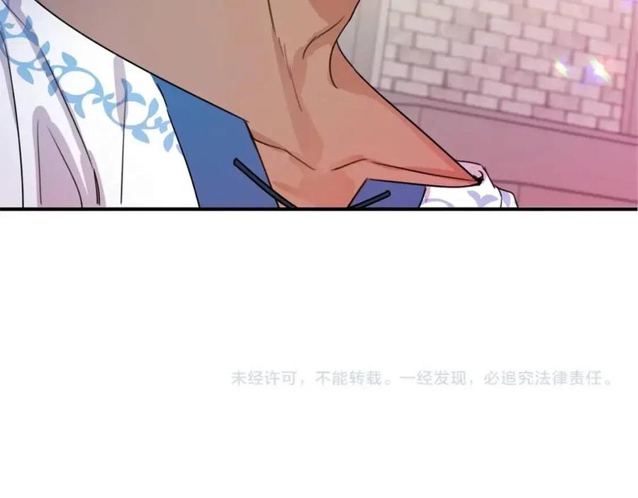 第41话 黑名单148