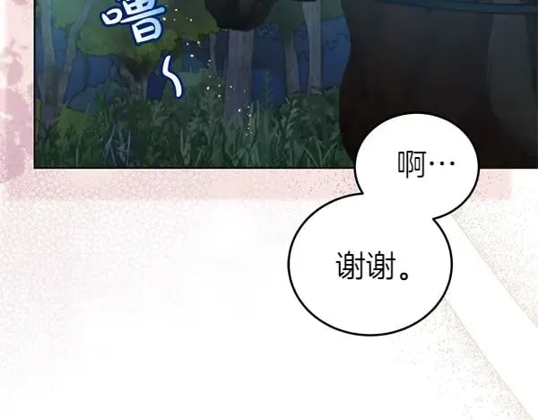 第116话 逃跑159